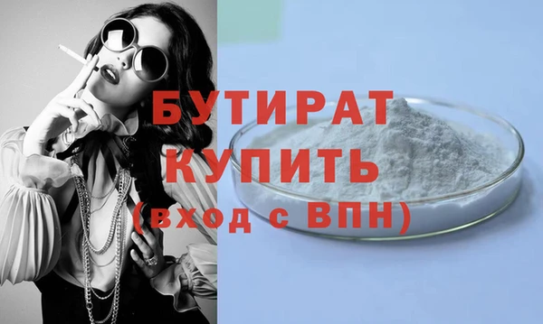 дмт Абдулино