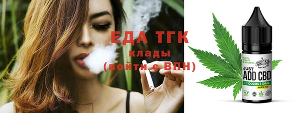 дмт Абдулино
