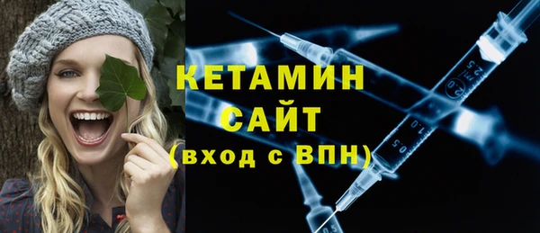 PSILOCYBIN Нязепетровск