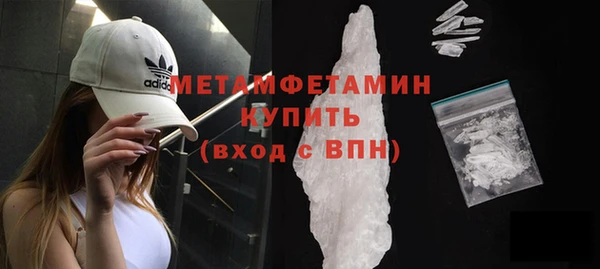 гашишное масло Няндома