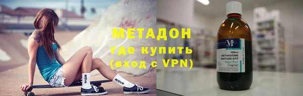 дмт Абдулино