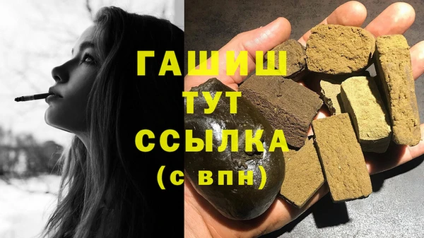 дмт Абдулино