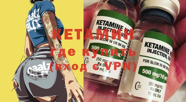 дмт Абдулино