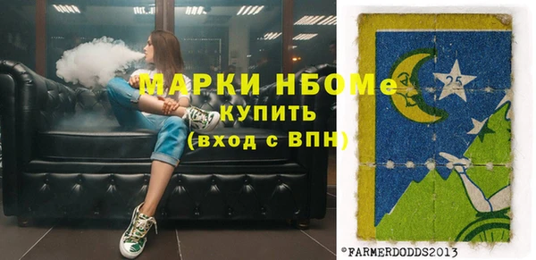 дмт Абдулино