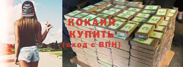 меф Нягань